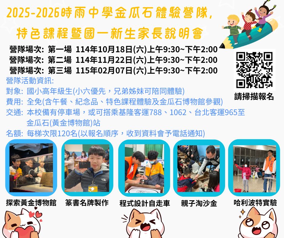 2939703 114A500965 1 22081208407