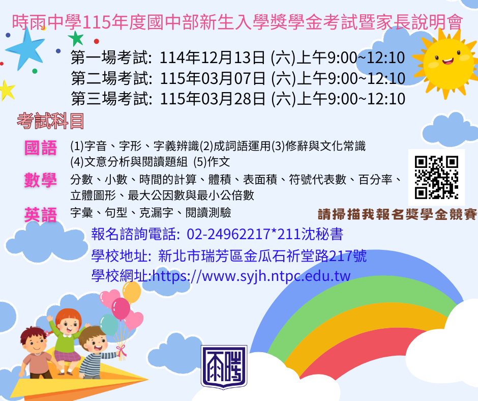 2939703 114A500965 2 22081208407